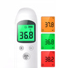 Extralink Smart Life F-01 | Termometr bezdotykowy | Biały