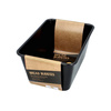 Forma Do Pieczenia Chleba Bread Buddies 25 Cm - Birkmann