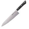 Samura Harakiri Nóż Szefa Kuchni 21 cm AUS-8 58 HRC