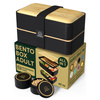 Lunchbox Original - Black & Bamboo - 1200 Ml - Umami
