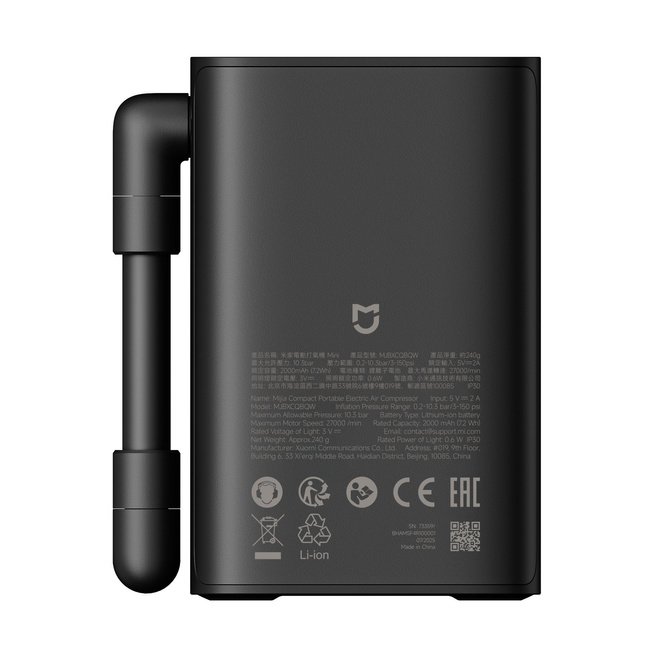 Kompresor przenośny Xiaomi Mijia Compact, czarny, 150 psi, akumulator 2000 mAh