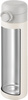 Thermo Plus Kubek Termiczny - 500 Ml, Kremowy - Zwilling