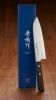 Nóż Santoku Yaxell Kaneyoshi-saku YK-30616, stal proszkowa SG2, 16,5 cm