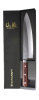 Suncraft SENZO CLAD Nóż Gyuto 18 cm