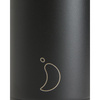 termosy obiadowe do żywności 500 ml black - Chilly's Bottles