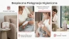 Zestaw pielęgnacyjny dla niemowląt Momcozy All-in-1 Elite Baby Kit z aspiratorem i trymerem