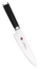 Nóż szefa kuchni Fissman Kensei Musashi 15 cm, stal damasceńska VG-10