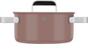 Zwilling Pure Zestaw 3 Garnków